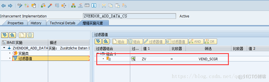 mysql供应商信息表 供应商主数据表_XKO1屏幕增强_10