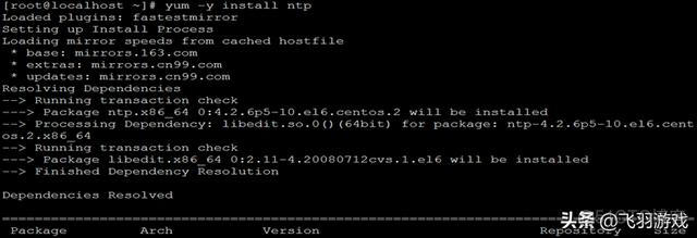 centos设置NTP开机启动 centos 设置ntp_centos 6.5手动同步ntp时钟_02