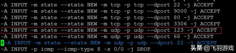 centos设置NTP开机启动 centos 设置ntp_centos设置NTP开机启动_06