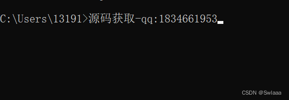 jquery案例图书管理系统 django图书管理系统源码_jquery案例图书管理系统_09