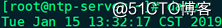 centos ntp服务器端口修改 centos配置ntp服务_操作系统