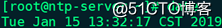 centos ntp服务器端口修改 centos配置ntp服务_centos ntp服务器端口修改