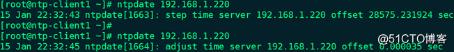 centos ntp服务器端口修改 centos配置ntp服务_开发工具_10