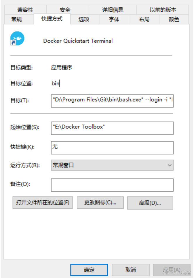 arm busybox docker镜像 armbian系统docker_jacva_02