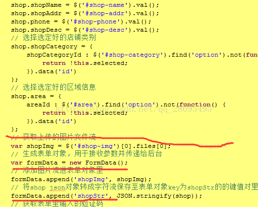 java 获取html快照 java获取html数据_面试_05