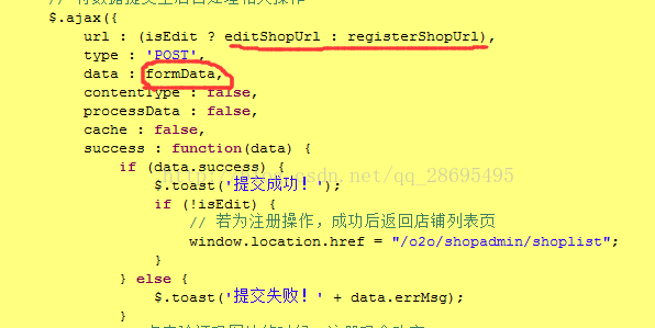 java 获取html快照 java获取html数据_嵌入式硬件_06