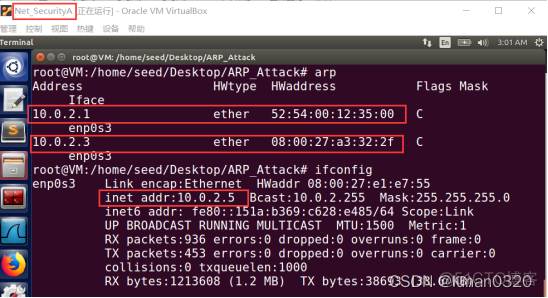 wireshark 如何查看 wireshark如何查看丢包率_ARP_04