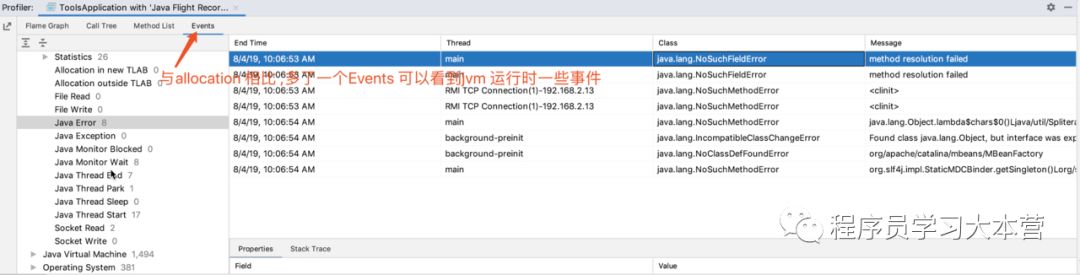 idea查看mysql历史执行记录 idea查看数据库_idea查看mysql历史执行记录_09