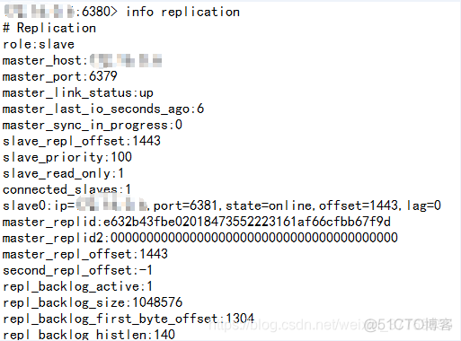 springboot redistemplate可以使用redis集群吗 springboot调用redis集群_redis_06