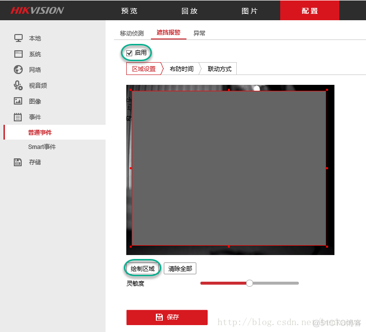 java 大华dss 大华 web service_ONVIF_04