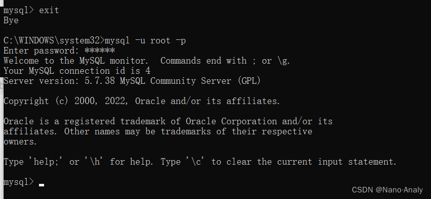 怎么进行下载yarn 怎么下载安装压缩包_MySQL_13