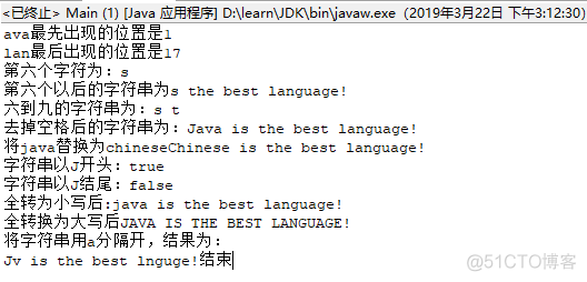 在线计算字符长度java java中求字符串长度的函数_字节数组