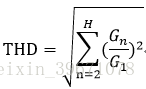 esp32 麦克风输入 麦克风ecm_数字转换_07