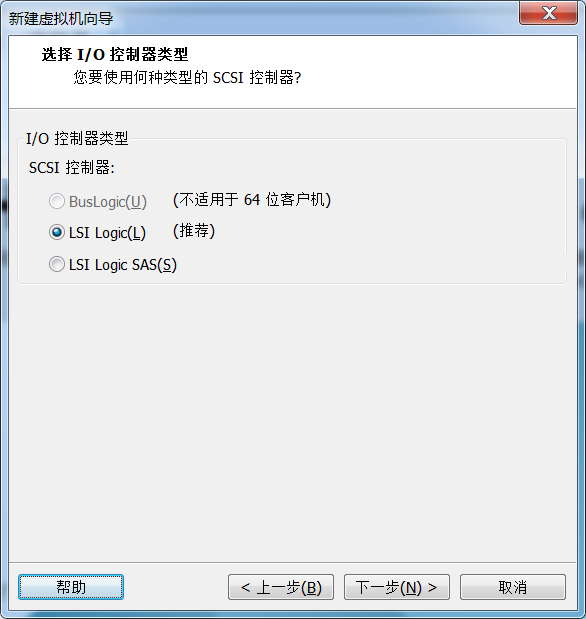 虚拟机Android联网怎么连接 虚拟机安卓怎么联网_ubuntu_13