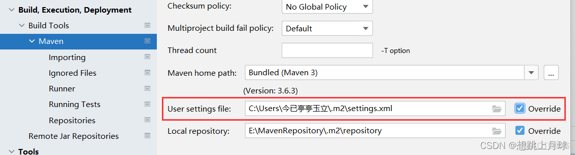 idea社区版安装python环境 idea社区版怎么下载_idea社区版安装python环境_10