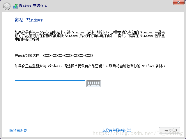 华硕bios bin 华硕BIOS设置SATA模式_安装程序