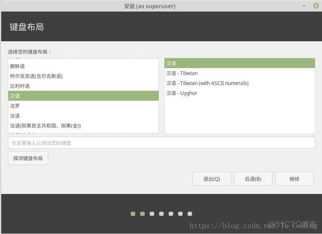 华硕bios bin 华硕BIOS设置SATA模式_物理内存_09