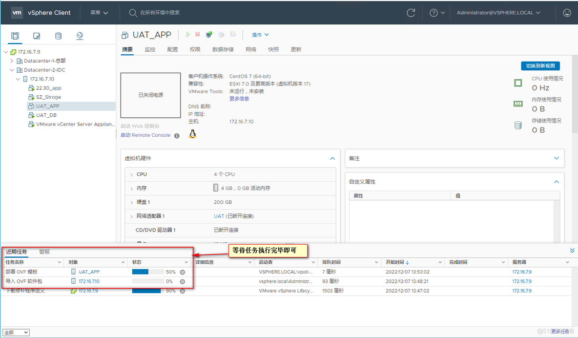 esxi已制备空间释放 esxi占用空间_x系统_18