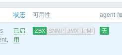 zabbix 批量添加主机的excel模版 zabbix批量添加ping对象_linux_22