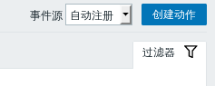 zabbix 批量添加主机的excel模版 zabbix批量添加ping对象_zabbix_25