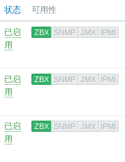 zabbix 批量添加主机的excel模版 zabbix批量添加ping对象_mysql_30