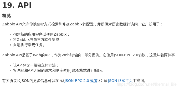 zabbix 批量添加主机的excel模版 zabbix批量添加ping对象_zabbix_31