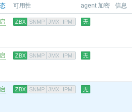 zabbix 批量添加主机的excel模版 zabbix批量添加ping对象_mysql_40