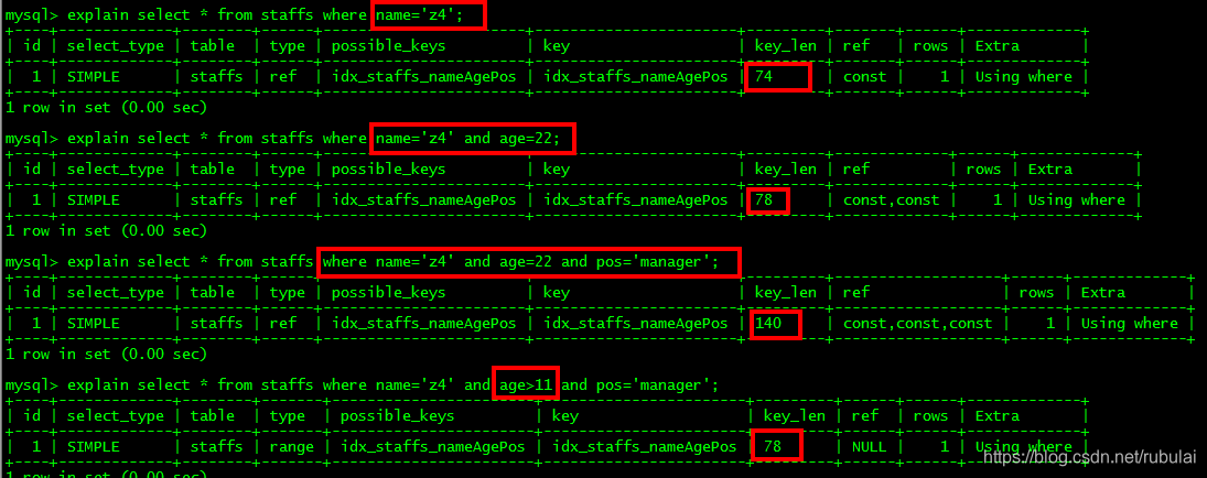 mysql中groupby怎么添加索引 mysql group by 索引失效_字符串_04