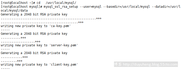 mysql配置ssl加解密 mysql使用ssl连接_mysql