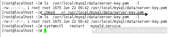 mysql配置ssl加解密 mysql使用ssl连接_JSON_03