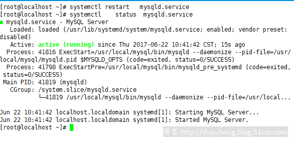 mysql配置ssl加解密 mysql使用ssl连接_mysql配置ssl加解密_14