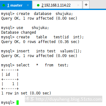 mysql配置ssl加解密 mysql使用ssl连接_mysql_18