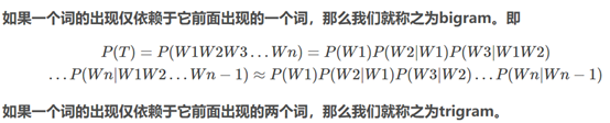 word2vec英文词向量 word2vec词向量表示_NLP_04