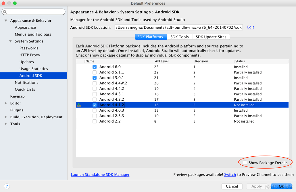 android studio安装 Emulator插件 android studio安装视频_Android_15