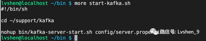 kafka ui怎么使用 kafka教程视频_kafka_07