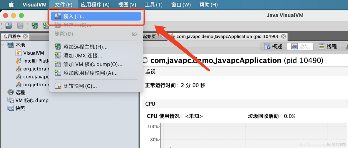 jvisualvm 分析metespace jvisualvm分析内存_java_09