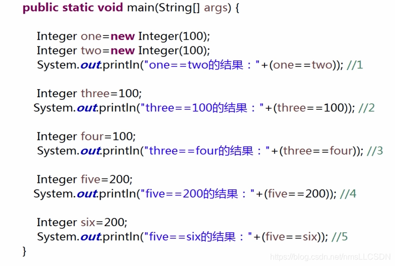 java字符串转String Java字符串转int_java字符串转String_03