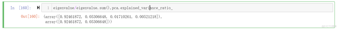 python数据处理中的降维 python 降维_python数据处理中的降维_16