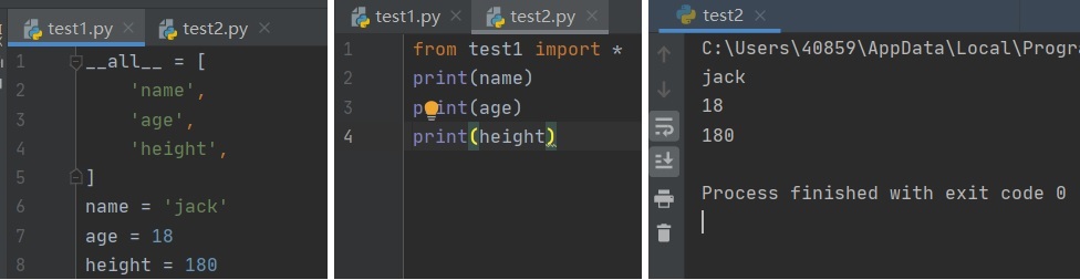 python代码模块结构 python 模块的所有方法_java