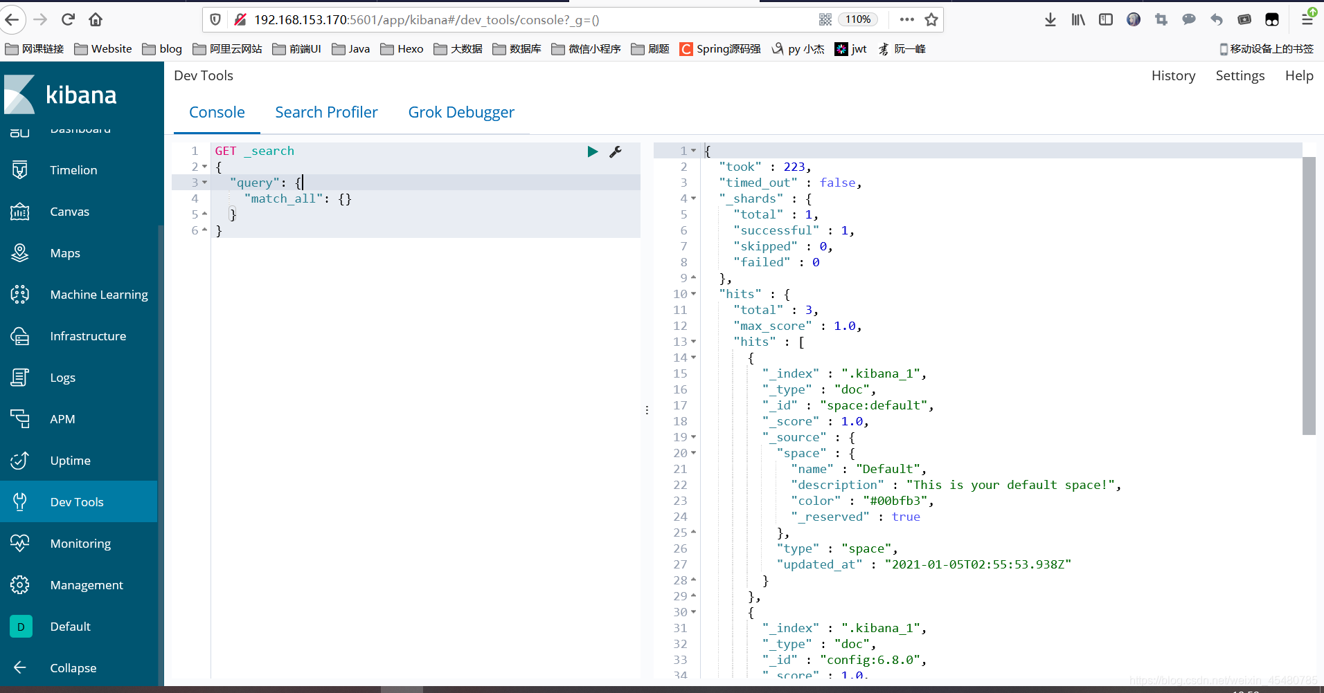 Kibana 无法连接es kibana连接es超时_Kibana 无法连接es_16