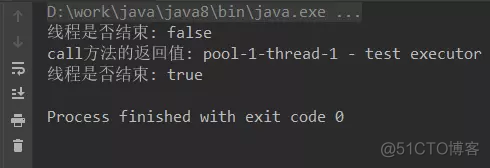 java多线程调用类内成员函数方法 java多线程线程池调用_java_07