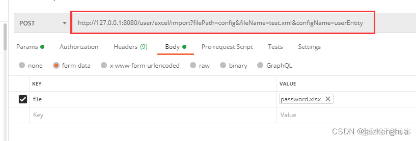 java 往excel的sheet中添加数据 java写入excel_XML_05