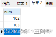 mysql视图里面可以传参数吗 mysql视图可以修改数据吗_数据_06