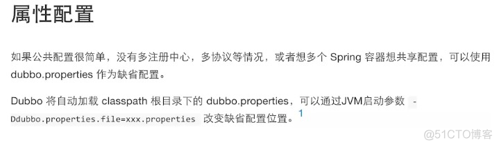 用dubbo的是微服务吗 dubbo服务调用原理_本地服务_10