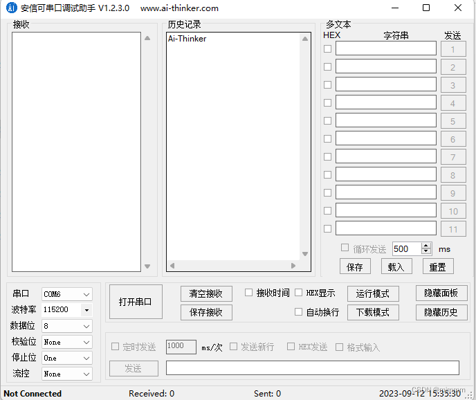 香橙派 opencv 人脸对比 香橙派开发资料_学习_03