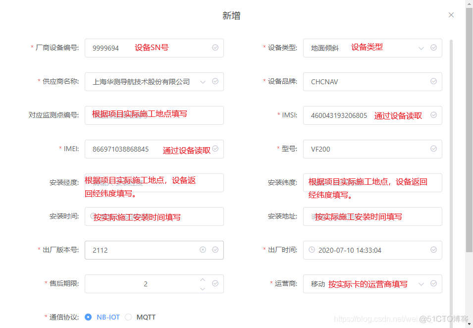 申威架构的docker镜像 申威26010架构_上传_05