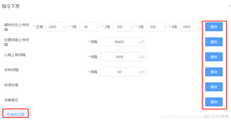 申威架构的docker镜像 申威26010架构_经验分享_07