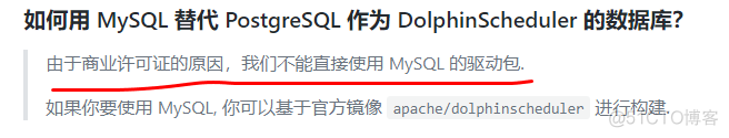 dolphinescheduler spark任务找不到jar包 dolphin无法找到任何_大数据