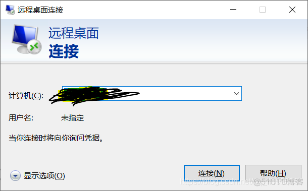 centOS图形化无法查看root权限 centos图形化界面命令_ubuntu_05