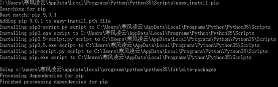 bash 打印python包版本 python程序打包python环境_Python_04